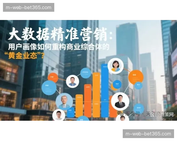 联邦学习应用于用户画像 兼顾隐私保护与精准营销