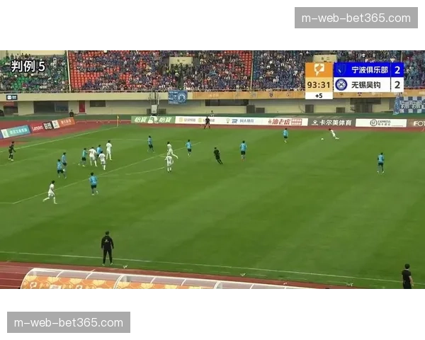 裁判尺度成为关注焦点 足协二期评议认定四例错漏判